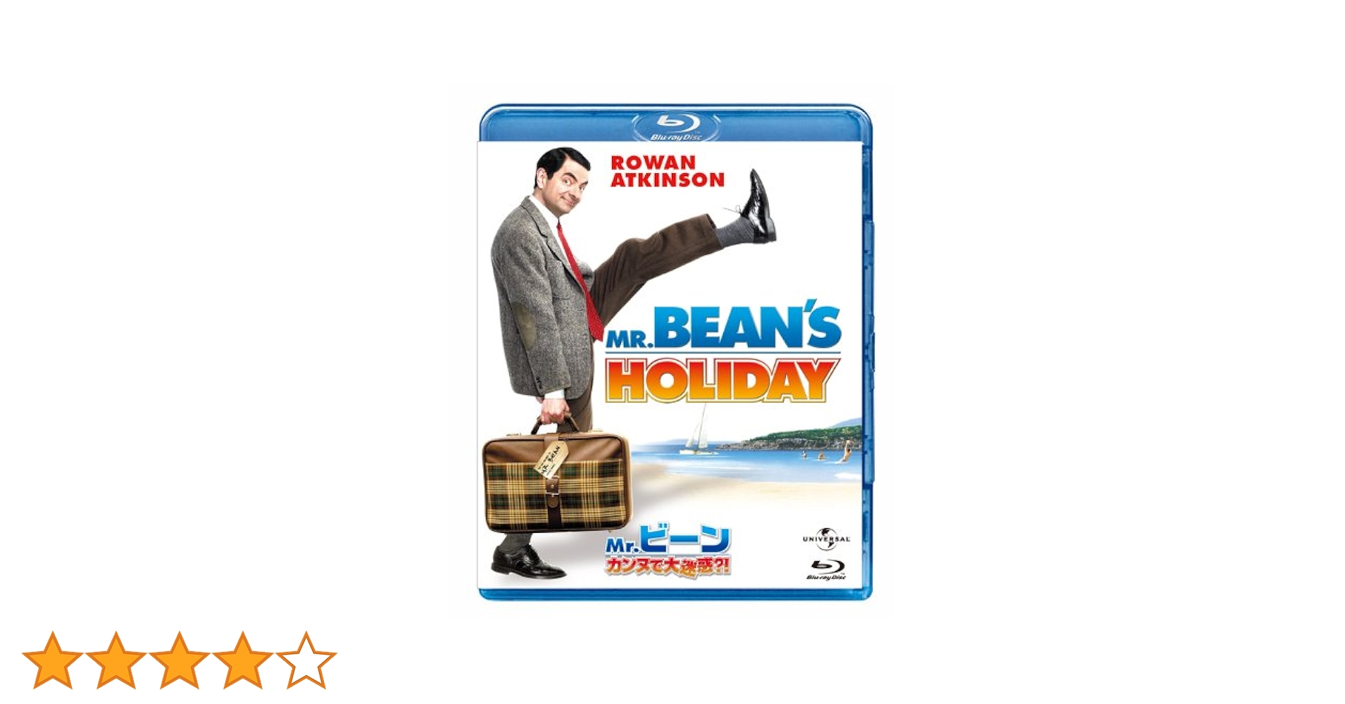 Mr.ビーン カンヌで大迷惑?!('07米/英/仏) Mr.ビーン カンヌで大迷惑?! : 作品情報・キャスト・あらすじ